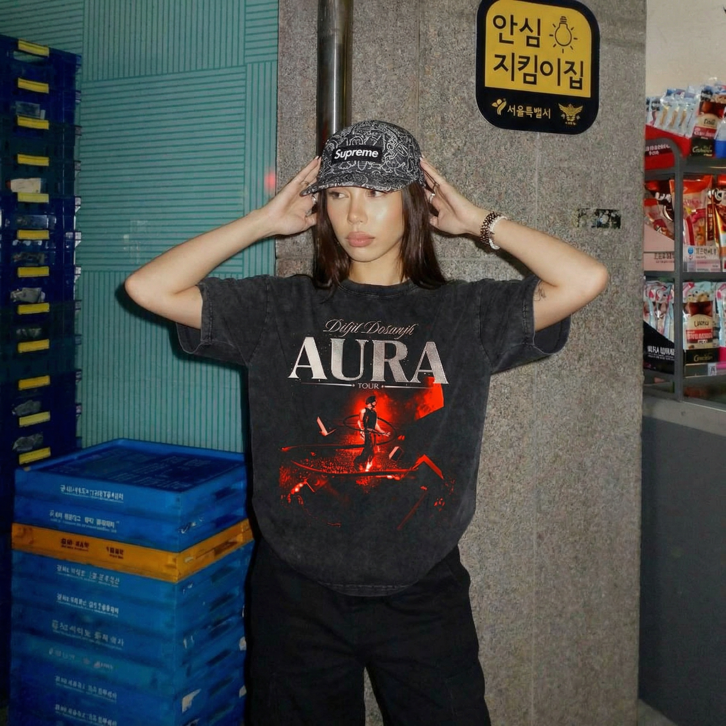 Aura Oversized Washed T-Shirt